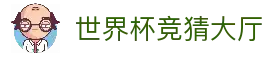 客户端下载